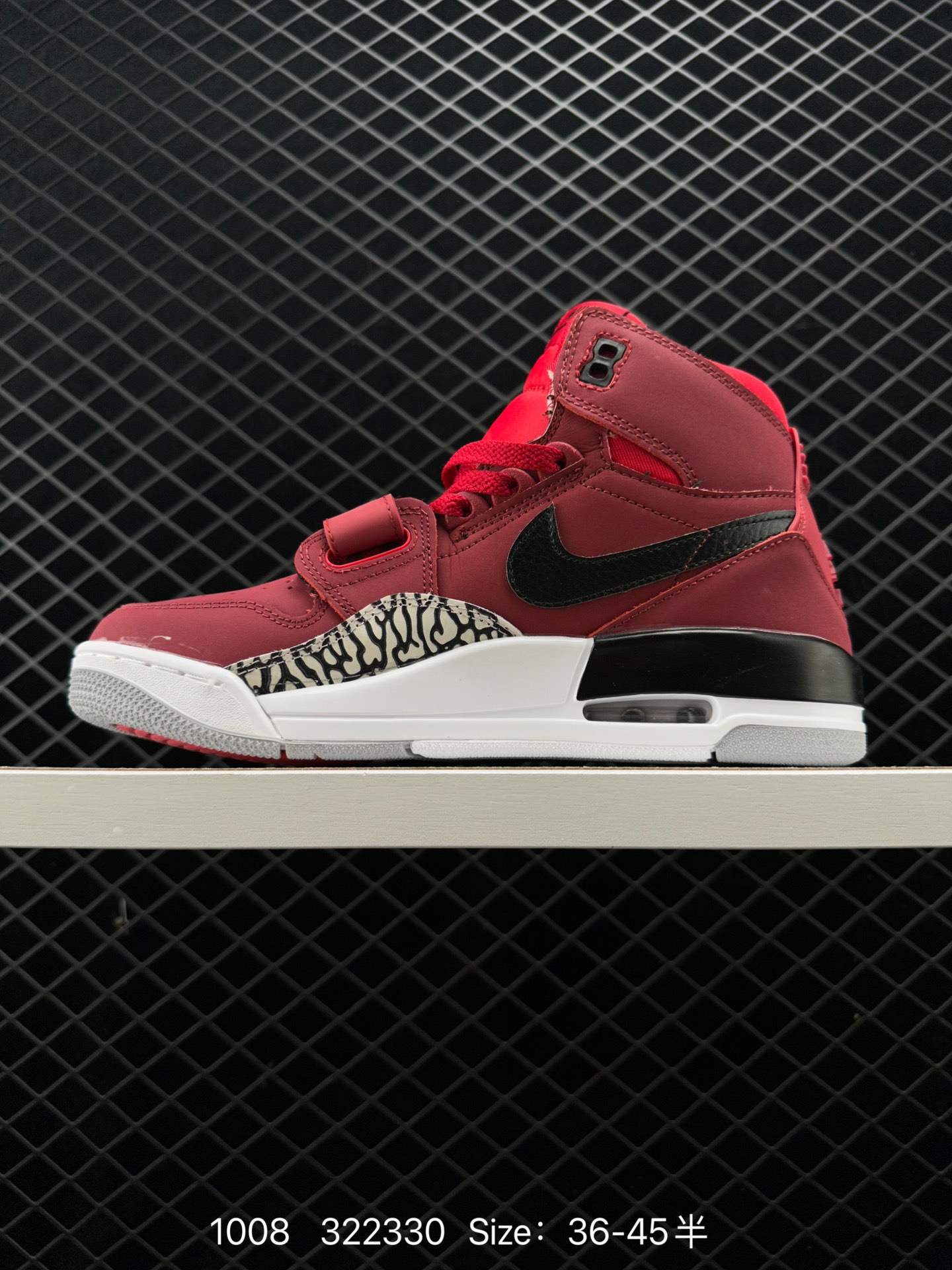 Air Jordan Legacy 312